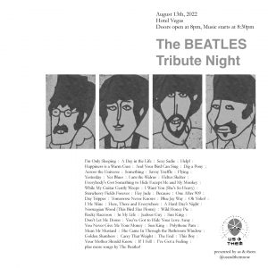 Us & Them Presents: The Beatles Tribute Night